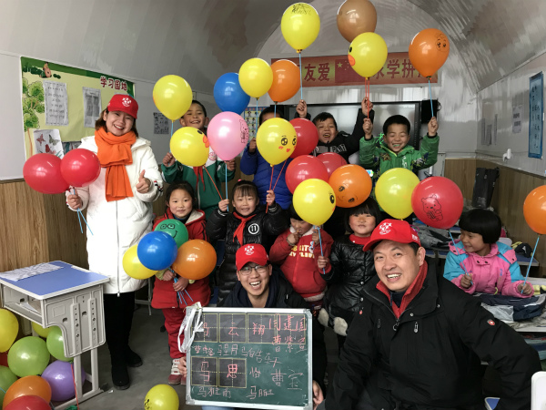 第九站：信天游之伴你飞翔