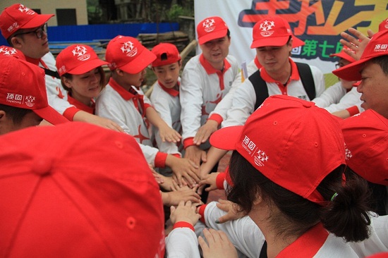 w88win优德集创:践行公益 让爱远行