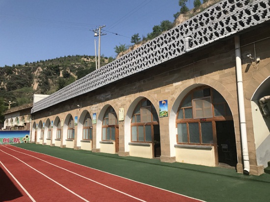 看到更大的世界，w88win优德第九所希望小学即将走进陕西